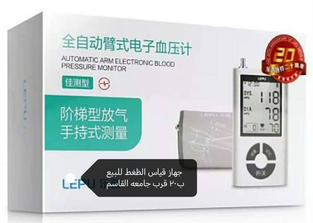 بيع مستعجل


**إذا كنت صاحب هذا الإعلان وتريد حذفه لأي سبب، رجاءا أرسل رسالة إلى الدعم الفني**