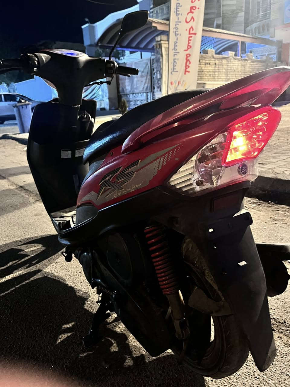 ماكس عدله نضيفه سعر 800 وراسلني خاص


**إذا كنت صاحب هذا الإعلان وتريد حذفه لأي سبب، رجاءا أرسل رسالة إلى الدعم الفني**