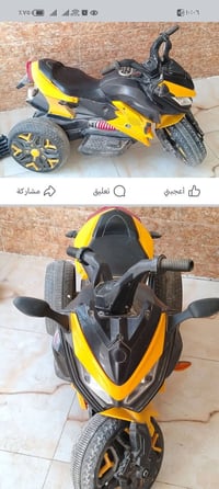 للبيع • متفرقات