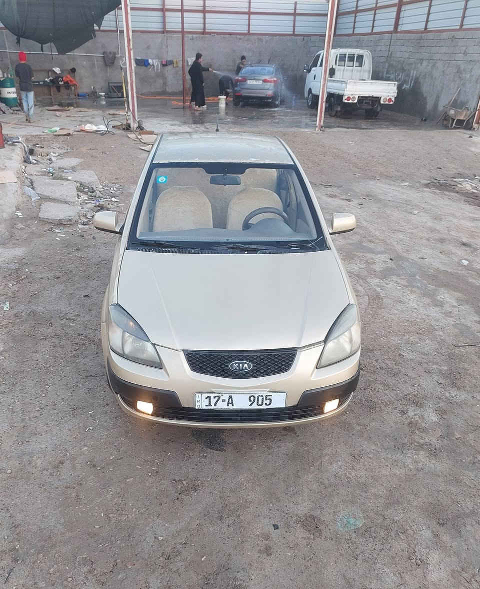 سلام عليكم كيه ريو خليجي رقم مثنى 2006
انكليزي بأسمي تحويل ثاني يوم مكينة وكير جدد شادهن كهربائيات حدادية جاهزة مصبوغة حزام جمالية شرط بيهة فقط جاملغ واحد بي تعمير الخلفي جهة السايق بدون دواخل
السعر 66 وبيهة مجال 
المكان ناصرية قرب المستشفى التركي 
*********** اذا ماتحصلني اتصل واتساب
