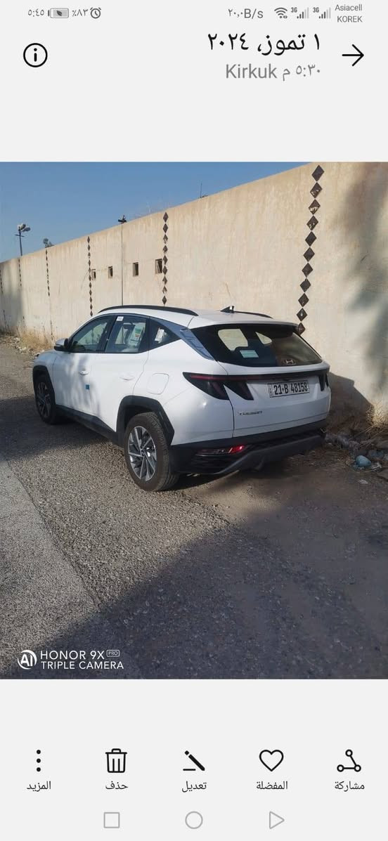 للبيع توكسان موديل 2024 اخو الجديد ماشيه 89 فول مواصفات صدر محرك كير كهربائيات كلها بشرط بطاقه بانزين بيها باسمي بانوراما بيها تبديل جامرلغ السكن واشويه بيها تعديل بارد بالباب مال سكن شبر وبيها تعديل بارد بلجامرلغ الخلفي والصندوك سيارة جاهزة مجهزة شرط التحويل والوكالة سعرها 200 ورقه وبيها مجال شويه عنواني كركوك حي الواسطي قرب المعوقين بدون مراوس فقط بيع ‏‪***********‬‏ واتساب
