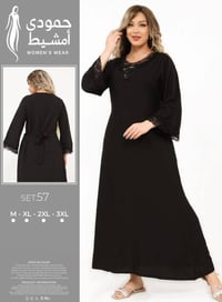 دشاديش • كشمير • كابوي مصري