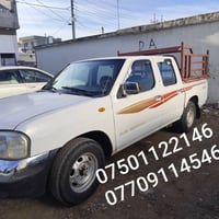 نيسان • 2006 • حلبجة