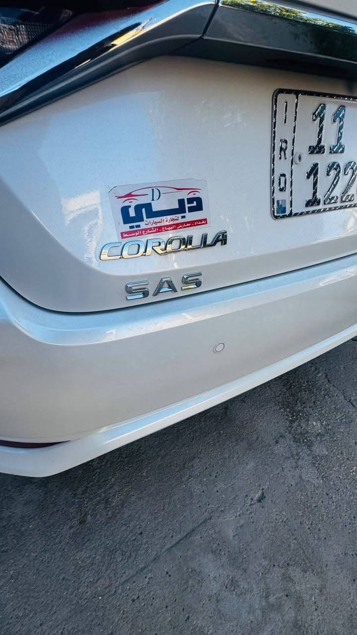 تحيه طيبه السلام
كورلا ساز 2024 خليجي 
فول مواصفات 
بانزين فقظ 
عداد المسافه 5 الف فقط 
كفاله عامه 
رقم بغداد باسمي تحويل مباشرة سنويه هزه جديد 
السعر 197 ورقه وبيها مجال 
اي استفسار 
***********
مكان بغداد سيديه
