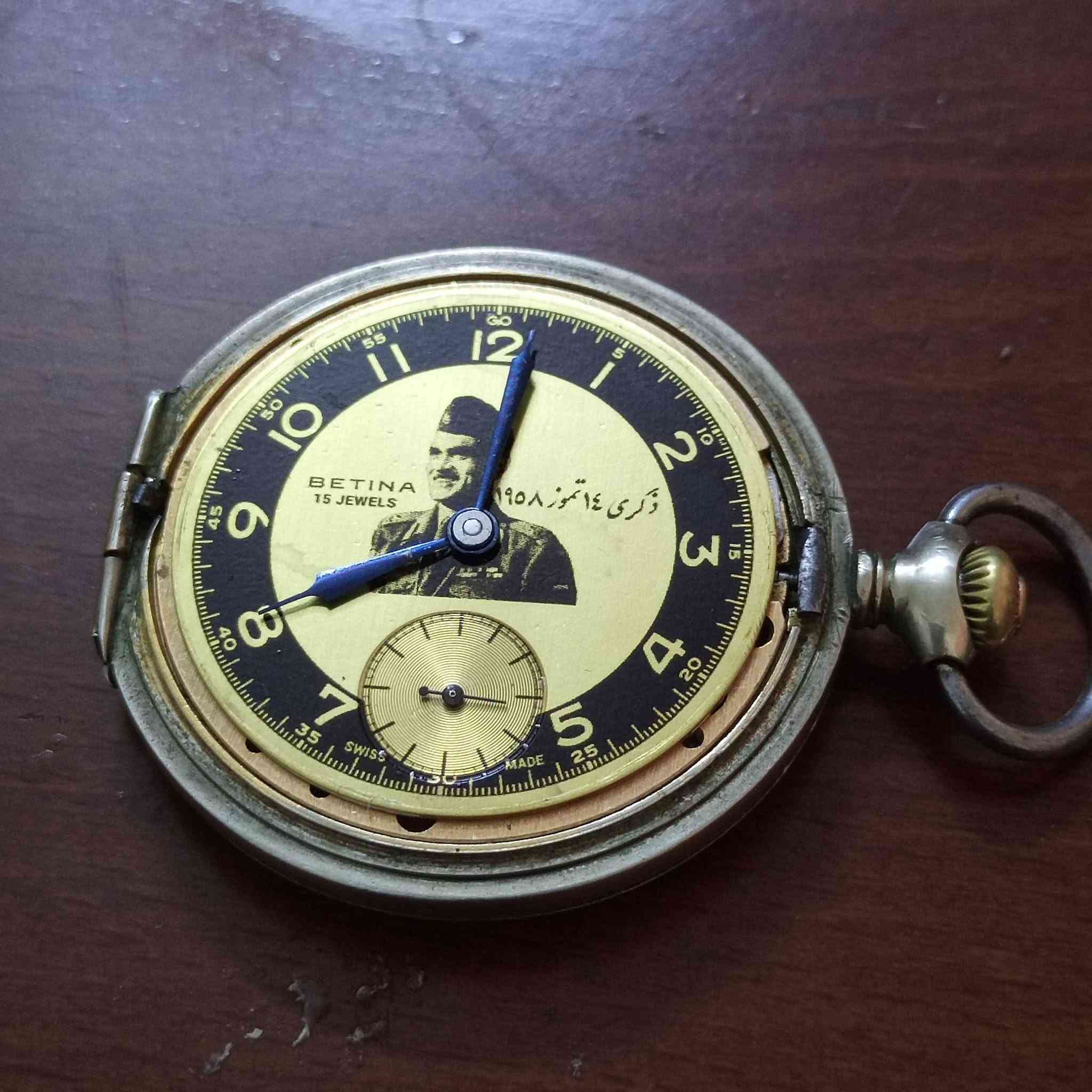 ساعة تكويك شغالة بالثانية القطر ٤٤ ملم يوجد كسر بالجامة
السعر ١١٥الف


**إذا كنت صاحب هذا الإعلان وتريد حذفه لأي سبب، رجاءا أرسل رسالة إلى الدعم الفني**