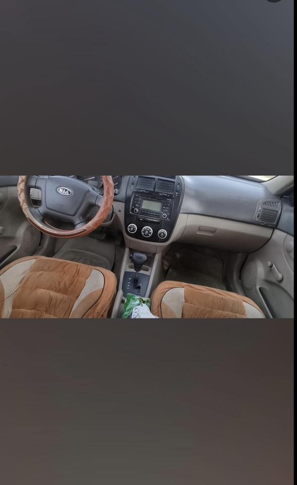 سلام عليكم سيراتو ٢٠٠٩     /***********
