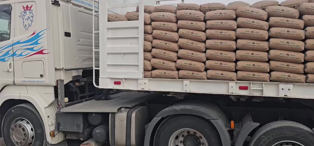 ❤️


**إذا كنت صاحب هذا الإعلان وتريد حذفه لأي سبب، رجاءا أرسل رسالة إلى الدعم الفني**