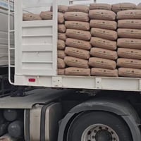 رمز حب • ماكو تفاصيل