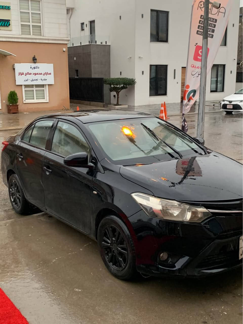 تۆیۆتا یارس ٢٠١٤ حیزام بۆیاخ ژۆرێی کەم گرتیە و ٢١٠ ھەزار کیلۆمەتر ڕۆیشتیە وسەنەوی و ھەزەی بەسەر چووە بەس جوابی تەلەفۆن دەدەمەوە
ژمارەی مۆبایل/*********** أربيل, العراق
