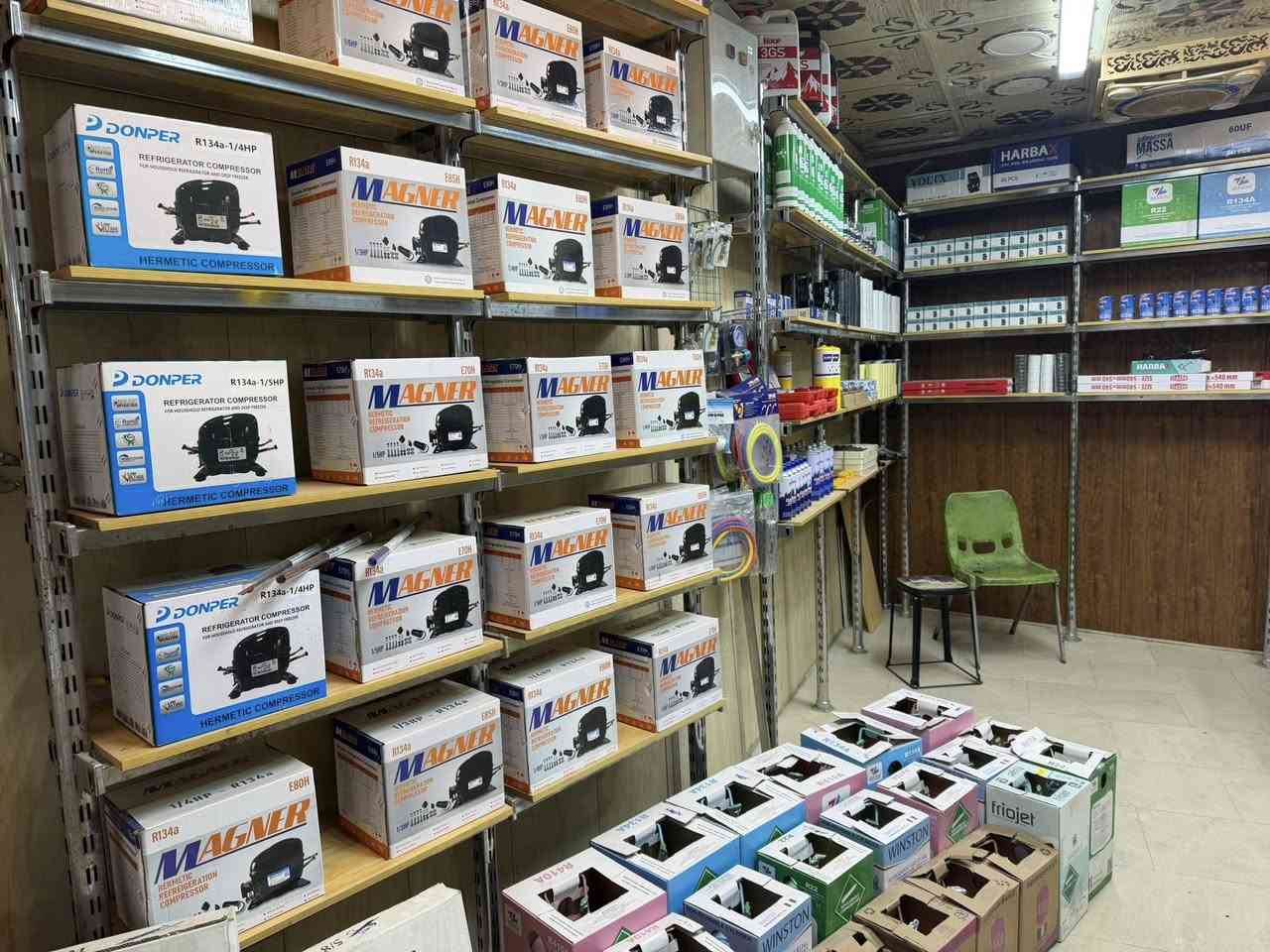 يوفّر محل أبو ميس جميع مستلزمات التبريد والتكييف بشكل متكامل
نمتلك تشكيلة واسعة من الماطورات، غازات التبريد، النحاس بجميع القياسات،
إضافةً إلى كافة العدد والمواد الاحتياطية الخاصة بأعمال التبريد والتكييف،
وبمواصفات عالية وجودة مضمونة تناسب متطلبات العمل المهني.

نحرص دائماً على توفير
✔ أفضل المناشئ
✔ أسعار مناسبة وتنافسية
✔ التزام وثقة في التعامل

📍 اسم المحل: أبو ميس
📌 الموقع: السنك – سوق التبريد
📞 رقم الهاتف: ***********

محل أبو ميس… خيارك الأمثل لكل ما يخص التبريد والتكييف
