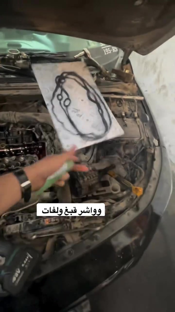 اجاني زبون عندة نضوح من الجبنة وواشر قبغ ولفات والسيارة كلها دهن 

بعد ما اسلتمنها رجعلناها وكالة 

للاستفسار : ***********
المبيعات : ***********
بغداد حي الخضراء
