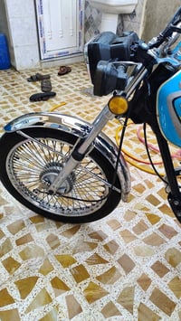 سولنك • ٢٠٢٣ • باتري