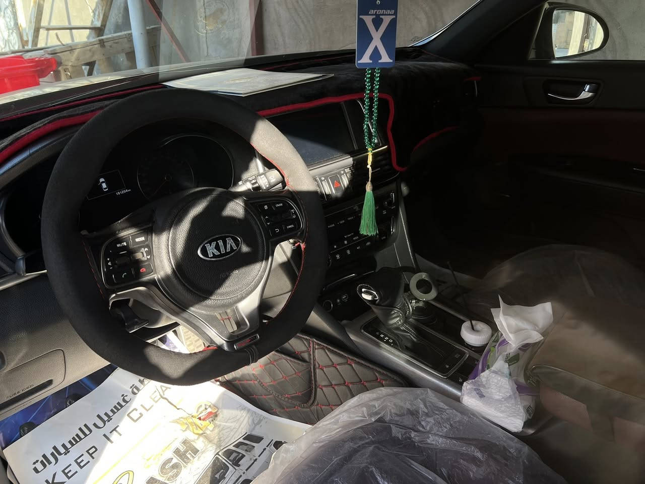 للبيع🔖🔖

كيا اوبتما 2016 لون اسود خليجي فوول مواصفات Gt line 2400

معروفه مواصفات بعد ميحتاج احجي 

رقم بغداد تحويل ثاني يوم

حادثها 3 قطع صبغ لكن ضربتها خفيفه( البنيد والجاملغ خلفي والباب الخلفي ) 

واصفات السيارة :

بنوراما 

رادار امامي خلفي كاميرا 

كشنات تدفئة تبريد

مقاعد كهرباء 

رادار جانبي 

قيادة شبة ذاتية وتحذير لخروج عن لمسار 

حساس خلفي 

اوتو بريك 

فول تحكم ستيرن 

شاشة كبيرة تدعم كار بلي واندرويد 

كامرة مسار خلفي دواره 

اشاير بالمري 

ثلاث وضعيات قيادة: نورمال .ايكو.سبورت

بلوتوث اواكس 

لسيارة كلش معتني بيها ادامة كل فتره وبانزين محسن

ودهن اصلي 

تخم تايرات  جديد  قبل شهرين مبدلهن  

وسيارة نظيفة تجي وتفحص 

السعر 145$ وبيها مجال للشراي 

استفسار اكثر اتصل وبيك خير وتدلل 

واتساب /***********
