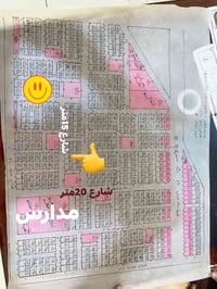 الحريه الثاني • ٣٠٠م • طابو صرف