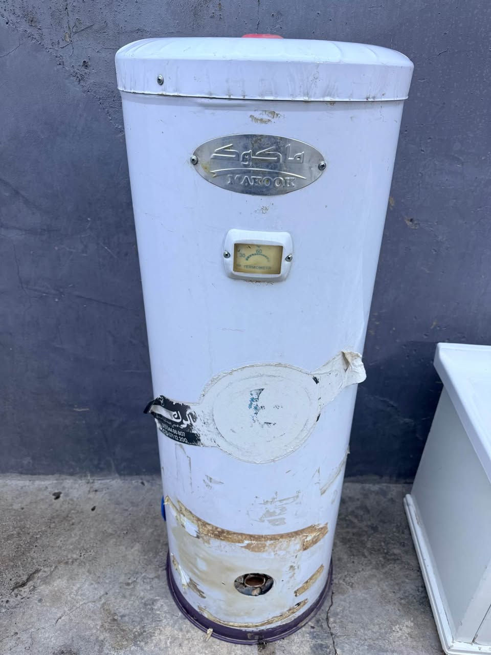 گيزر 
بويلر أربيل, العراق


**إذا كنت صاحب هذا الإعلان وتريد حذفه لأي سبب، رجاءا أرسل رسالة إلى الدعم الفني**