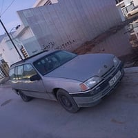 اوميغا ستيشن • مكينة ٢.٠ • بطاقة بنزين