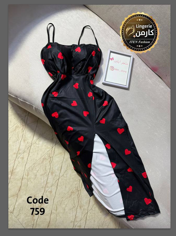 لانجري زبده لوكس✨

سعر القطعه 5 الاف 🫦🦋

فري سايز من وزن 40 ل 90

🚕🚕توصيل 5الاف 

https://t.me/zuhor2026


**إذا كنت صاحب هذا الإعلان وتريد حذفه لأي سبب، رجاءا أرسل رسالة إلى الدعم الفني**