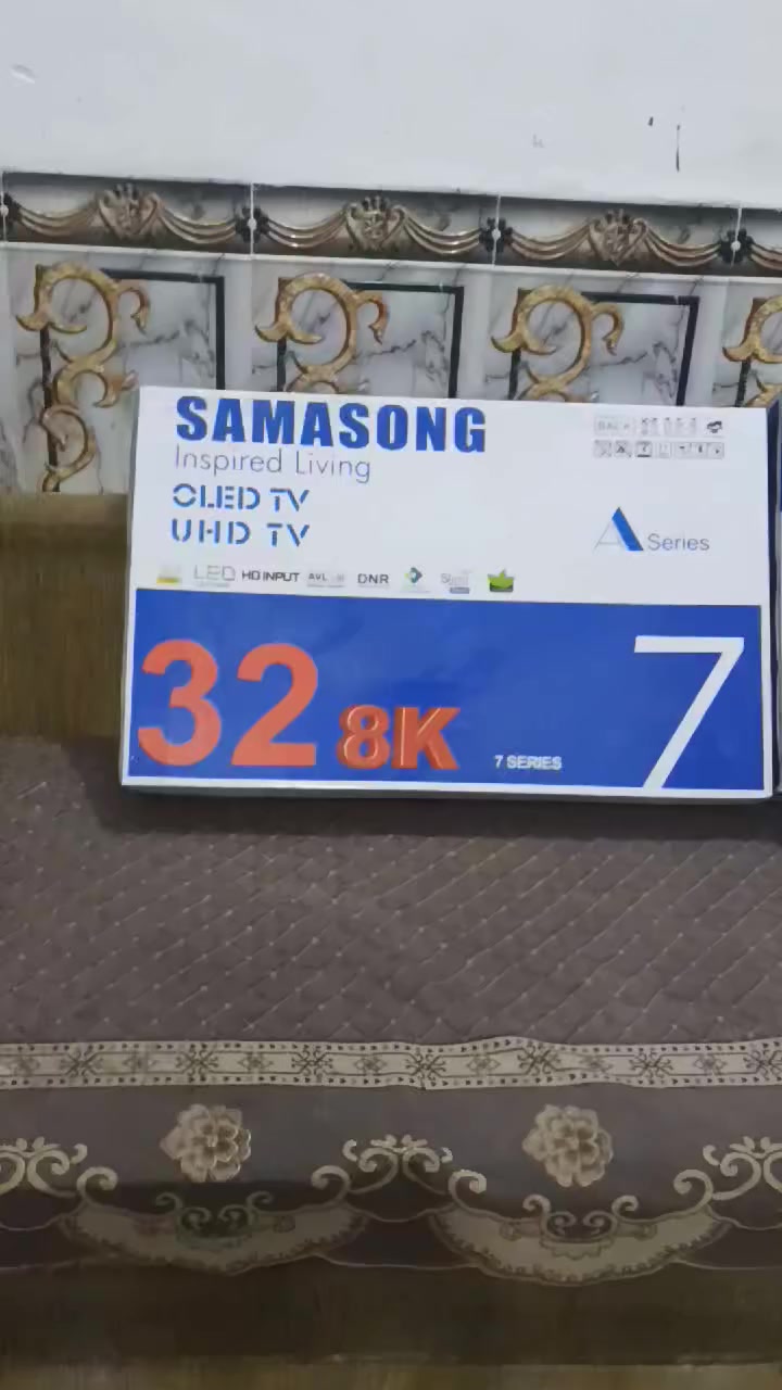 شطره الفتاحيه قرب مستشفى الامل ناجي الهلالي *********** وهذه رقم الهاتف أبوتوصيل مسلم ***********
