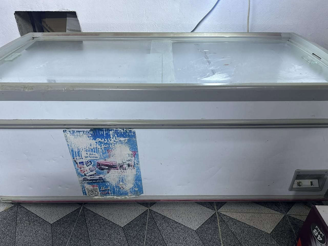 مجمده للبيع حجم كبير بروده فول مناقصها شي السعر 350 وبيها مجال للاستفسار ***********
