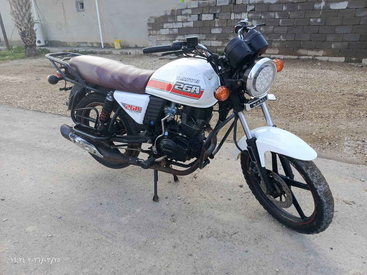 دايوان موديل 2022مكينه لا بخار ولا تنقيص ولا صوت مال جناي فقط اذان المكينه ملحومات ومامئثرات بشي السعر 950وبيه مجال مكاني واسط العزيزيه الهاتف ‏‪***********‬‏
