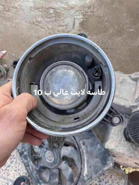 السلام عليكم مكاني بغداد ***********
