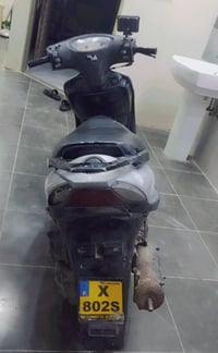 ماكس ثعلب 140 • أوراق كاملة • بغداد المدائن