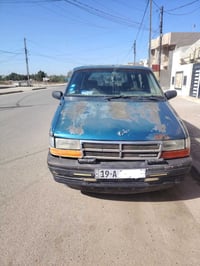 للبيع دوج كلايزر موديل 1993 محرك 3300 بدون تبريد السعر 28$ الهاتف 0781...