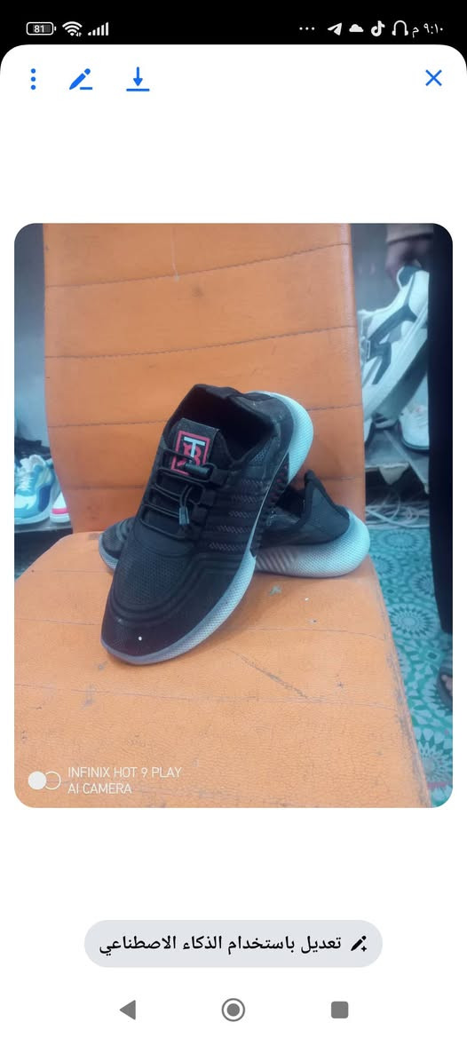 السلام عليكم ورحمة الله وبركاته من رخصة الادمن الاعزاء اليوم وصلتنا بضاعة جديده درجة اولى اترانشوز واحذيه رياضيه بناتي ونسائي ورجالي وشبابي وأحذية اطفال ولادي بناتي وبيبي الاسعار بلاش البلاش احذيه فول اكوالتي طركات طبية نوع فوم الخفيف وصلتنا اسويترات درجة اولى شبابي ورجالي نسائي وبناتي وكذلك توجد بجامة درجة اولى و هاينكات وجواريب بأنواعها وكبوس ولفافات ومصابيح 50واط الكبير اكرستال وكفوف ومتوفر كلشي يمنه ابلاش ورخيص ابلاش ابلاش زوروناوبخدمتكم زبائننا الكرام عنوان بابل حلة السياحي محلة العتايج قرب دكتور علي طارق ابو الاسنان للاستفسار الاتصال على الرقم ***********/*********** اهلاوسلا بكم زبائننا الكرام
