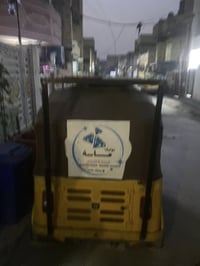 سيبايه تكتك تفصال للبيع تتحمل وزن جمد ماتريد تجي ال باب البيت اشدها ال...