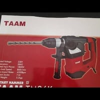 دريل تام همر • ١٨٠٠ واط • سوق شيوخ حي شهداء