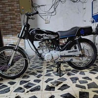 اربعه كير • تايكر • نجف