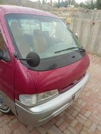 بريجو • ٩٦ • رقم بصره