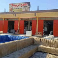 ديوان جديد • ١٠ مقاعد • واسط الصويرة