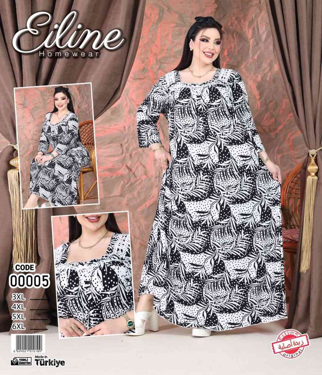 فانيله زبده طويله   خامه درجه اولى تركي 
▪️ سعر الدرزن 160 الف  فقط 
▪️قياس   3xL 4XL  5xL  6Xl 

https://t.me/ronza146


**إذا كنت صاحب هذا الإعلان وتريد حذفه لأي سبب، رجاءا أرسل رسالة إلى الدعم الفني**