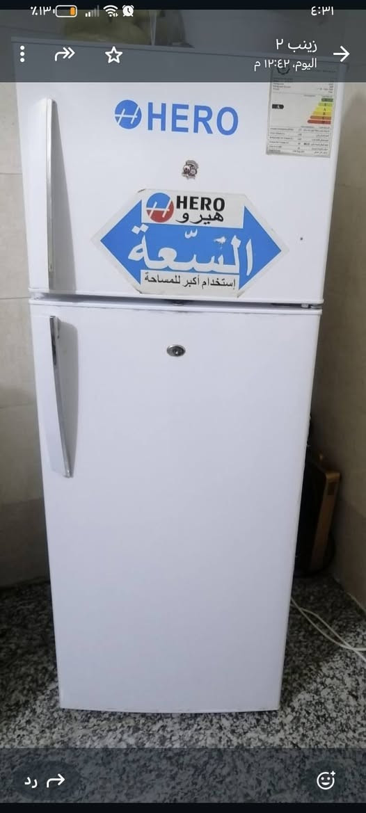 السلام عليكم غراض للبيع مكاني بغداد الشعب الاتصال على الرقم ***********
