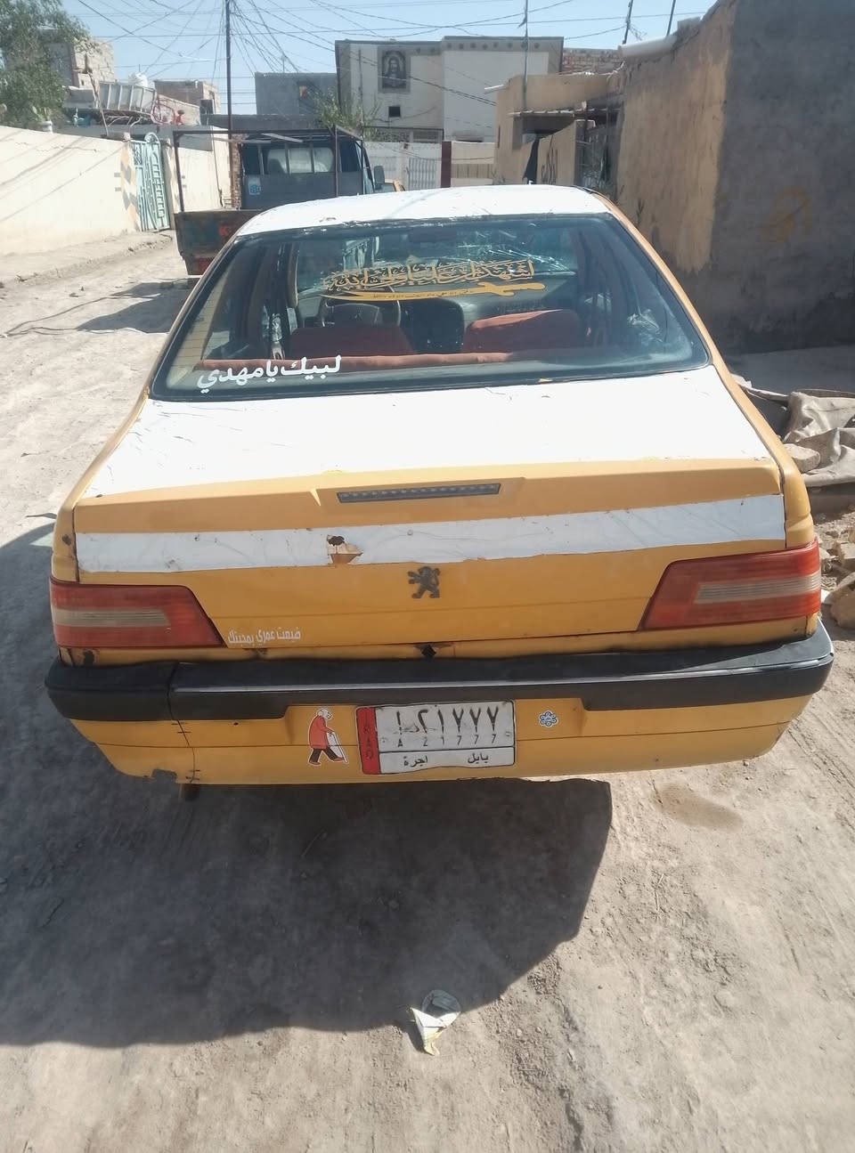 بيجو 405 مكينه وكير جدد مديل 12 سياره جاهزه مصفره السعر 20
‏‪***********‬‏
