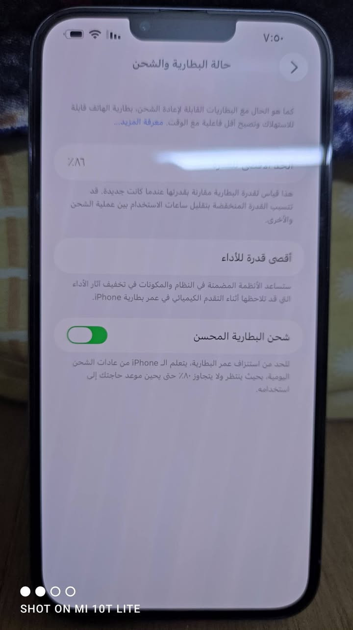 السلام عليكم
ايفون 13 بروماكس لون بحري ذاكره 512 جهاز نظيف شخط مابي بطاريه 86 ومحدث اخر اصدار . اريد مراوس أو بيع بالترا 24 كون  نظيف عادي انطي فرق شي بسيط : ***********
