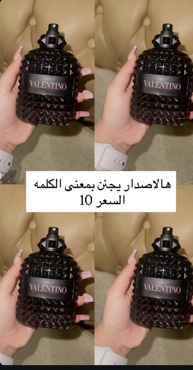 عطور شي إن ثباتيه من 8-12 ساعه تجنن وبأسعار تجنن


**إذا كنت صاحب هذا الإعلان وتريد حذفه لأي سبب، رجاءا أرسل رسالة إلى الدعم الفني**