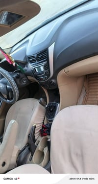 اكسنت • ٢٠١٣ • جير عادي