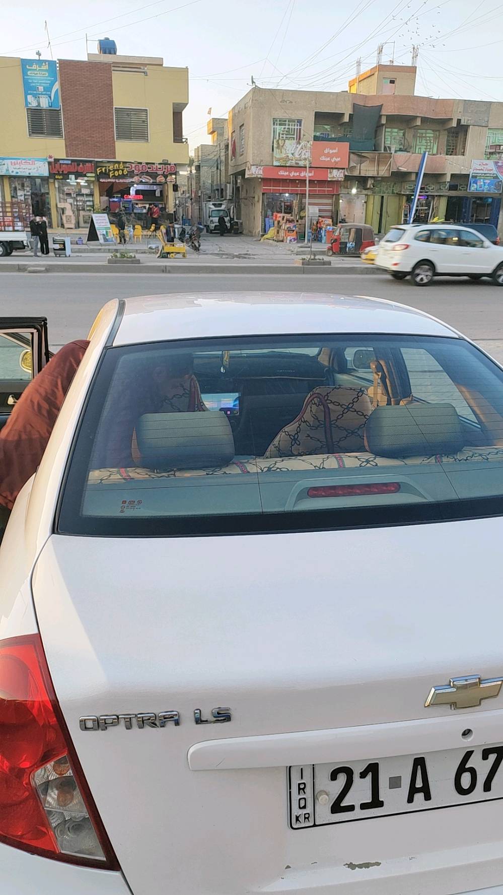 السلام عليكم اوبتراء للبيع موديل 2010

كير ومكينة مكفولات

حدادية خلفي وامامي جديد

باتري جديد وتبريد ثلج وتدفئة شغال

ادامة كاملــــة قبل شهر سويتلها
سيارة باسمي تحويل ثاني يوم 

عنوان بغداد 

السعر 79 $ بيها مجال بسيط

للاستفسار  ***********