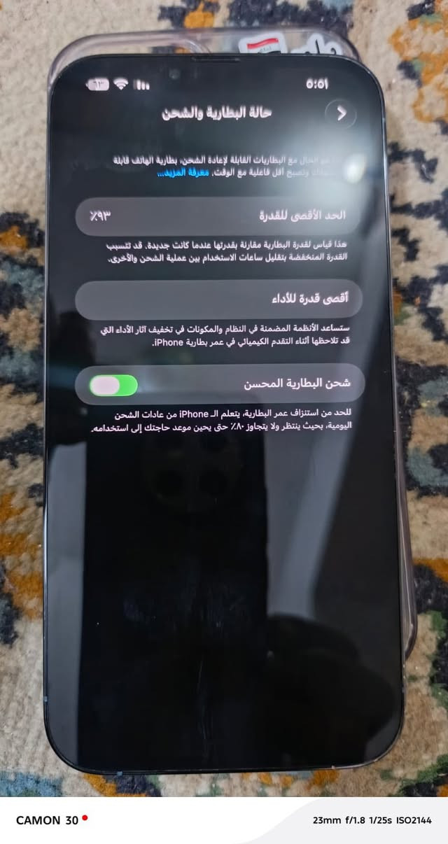 ايفون ١٣ برو ماكس امريكي مبدل بطاريه فقط السعر ٥٠٠ وبي مجال بسيط


**إذا كنت صاحب هذا الإعلان وتريد حذفه لأي سبب، رجاءا أرسل رسالة إلى الدعم الفني**