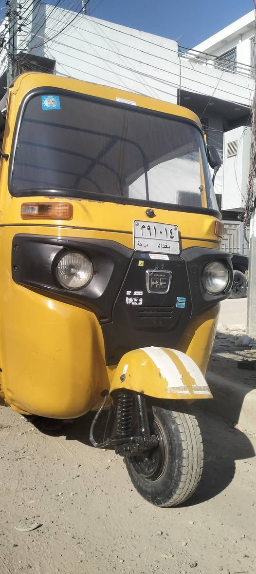 السلام عليكم تكتك موديل 2020 شهر 7 تكتك بلاديه مامعمره بس دوسات والملاحة المكوره في الفيديو رقم بغداد تحويل مباشر باسمي مكاني بغداد الدوره حي دجله سعر الاتصال على ها الرقم
 ***********
***********
