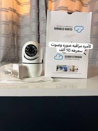 كاميرا • للبيع • عاجل