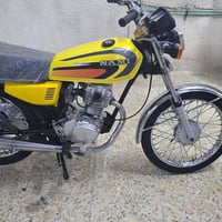 نامي • ١٢٥ • مامفتوح