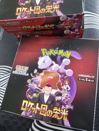 بوكيمون اصلي • اسعار مناسبة