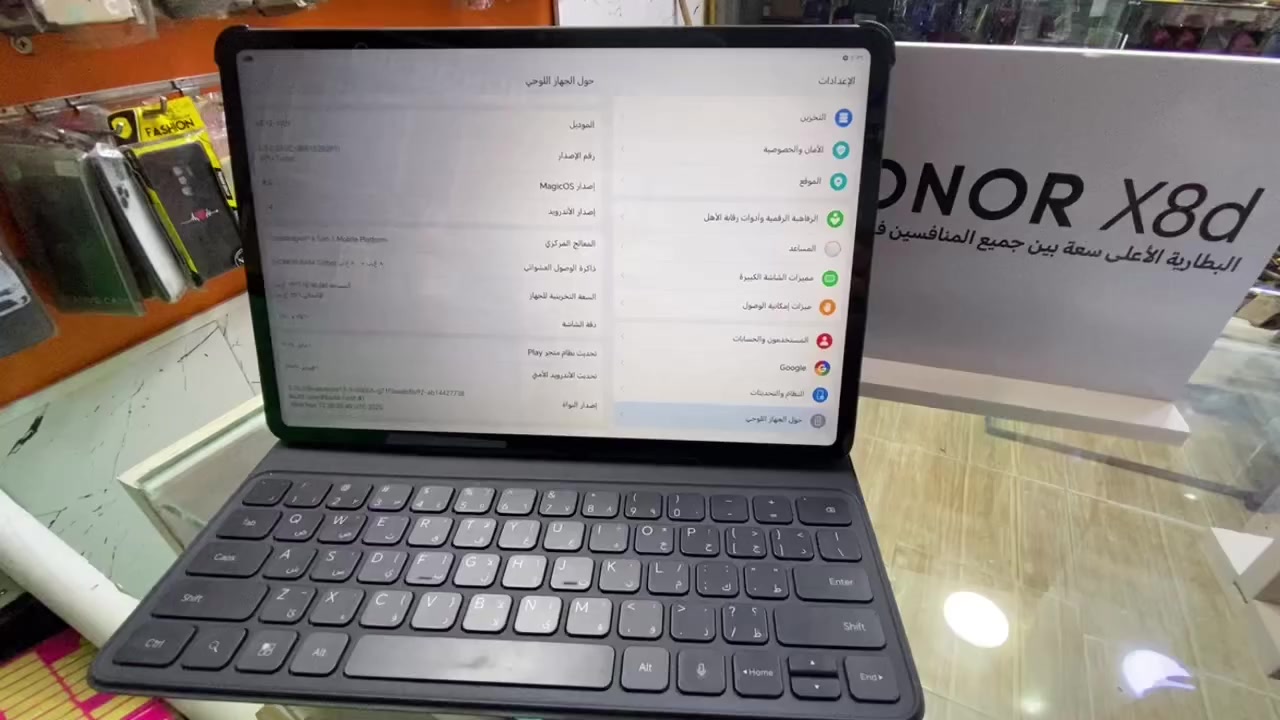 Pad 9


**إذا كنت صاحب هذا الإعلان وتريد حذفه لأي سبب، رجاءا أرسل رسالة إلى الدعم الفني**