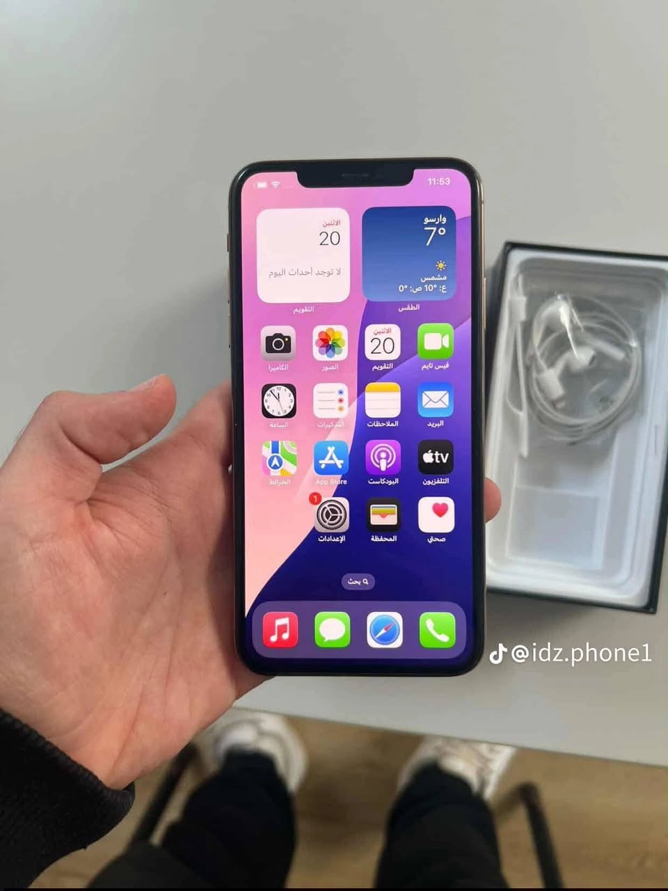 سلام عليكم
ايفون 11برو ماكس 
جهاز لوك ما مفتوح 
ذكره/256
بطاريه /96
تك سيم 
كاروتن ويا جهاز مكفول من كل شيء سعر 375 بي مجال قليل شراي خابر 
***********
