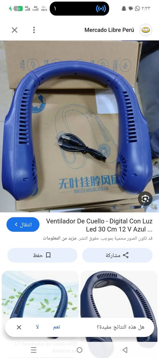 اي قطعه ب ١٠ تم ع مازنجر


**إذا كنت صاحب هذا الإعلان وتريد حذفه لأي سبب، رجاءا أرسل رسالة إلى الدعم الفني**