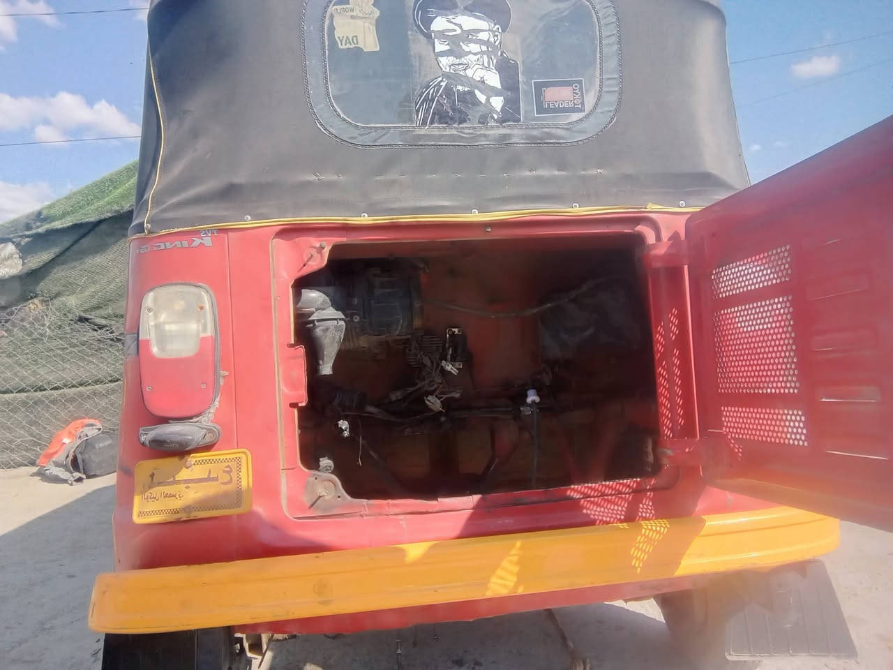 السلام عليكم  عندي tvs موديل 18 نظيفه اوراق اصوليه كامله واليوم جفتت محرك واكسل رايدها ب 3 ونص  وهاي صورها كاعد اجفت


**إذا كنت صاحب هذا الإعلان وتريد حذفه لأي سبب، رجاءا أرسل رسالة إلى الدعم الفني**