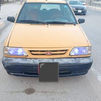 ٢٠١٣ • بابل انكليزي • مكينة وكير جدد